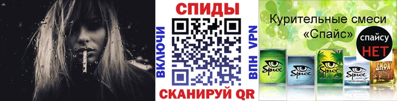 БУТИРАТ 1.4BDO  Черемхово 