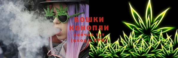 бошки Алзамай