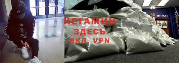 первитин Алексин