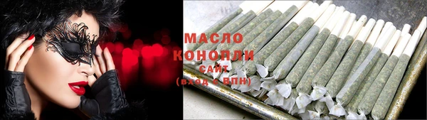 метадон Красноперекопск