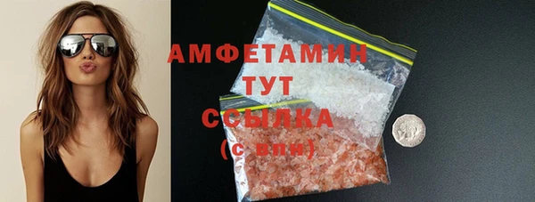 метадон Абдулино