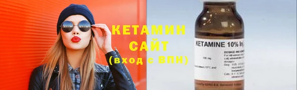 синтетический гашиш Абаза