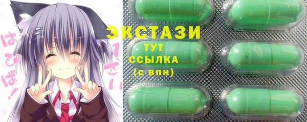 spice Абинск