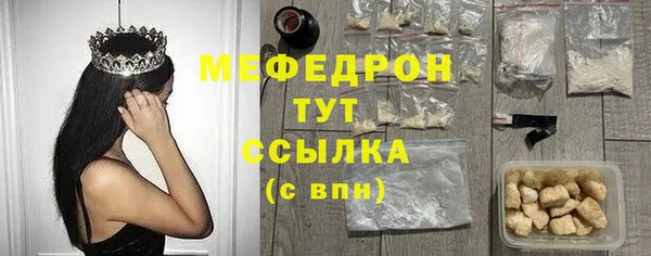 метадон Абдулино