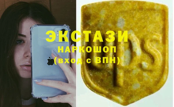 spice Абинск