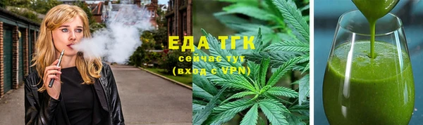 метадон Абдулино
